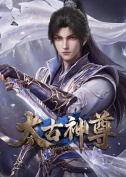 Thái Cổ Thần Tôn